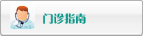 搞鸡巴艹逼视频