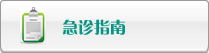 少全国网络操大鸡巴2015年